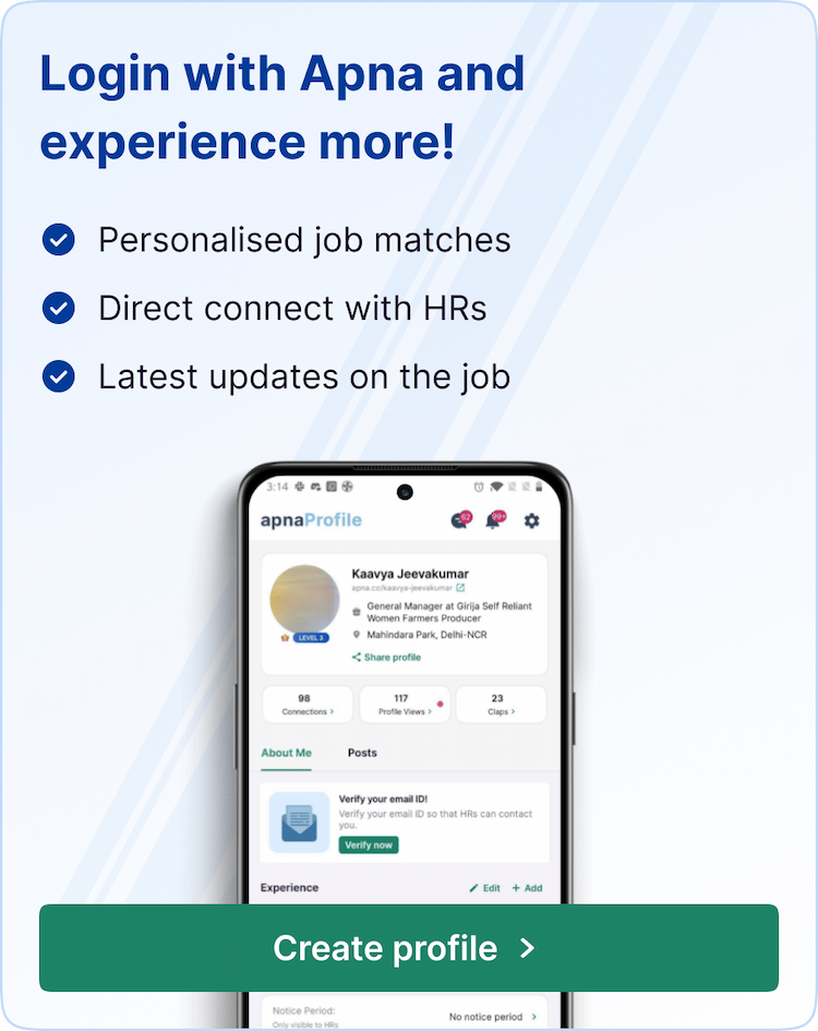 Login banner