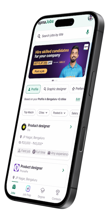 apna mobile